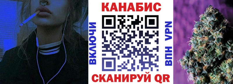 Названия наркотиков Невельск Амфетамин  МЕФ  Гашиш 