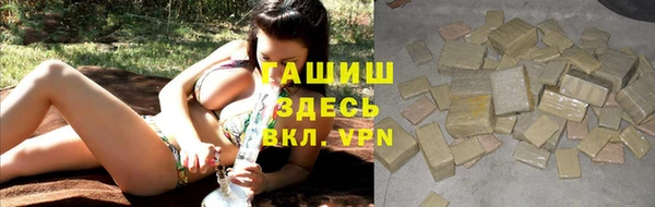 ешки Мегион