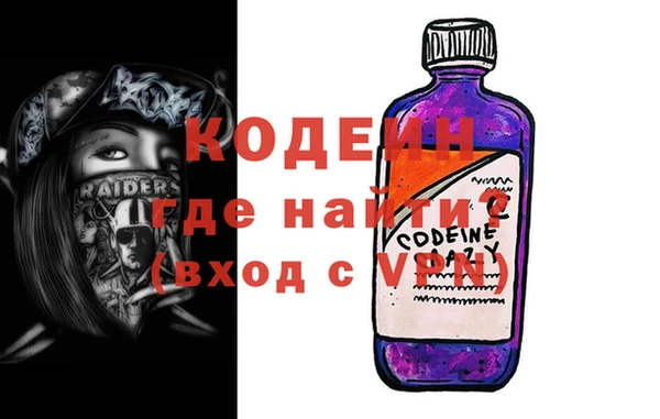 кокаин перу Медвежьегорск