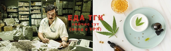 кокаин Михайлов
