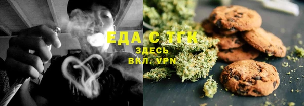 кокаин Михайлов