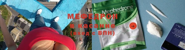 кокаин Михайлов