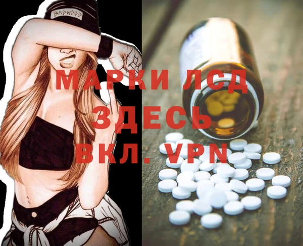 кокаин Михайлов