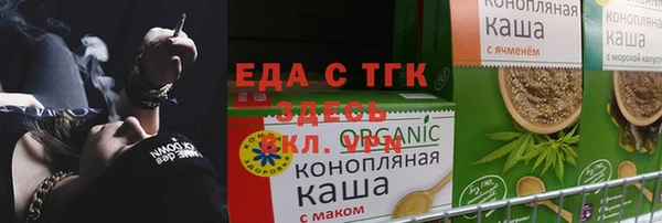 кокаин перу Медвежьегорск