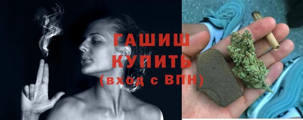 хмурый Апатиты