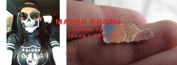 кокаин Михайлов