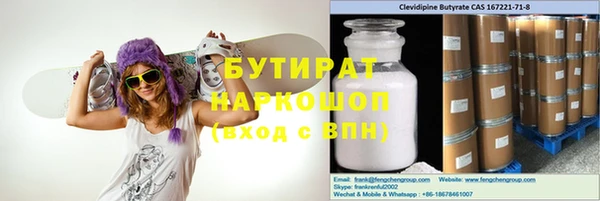 кокаин Михайлов