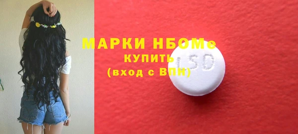 кокаин Михайлов