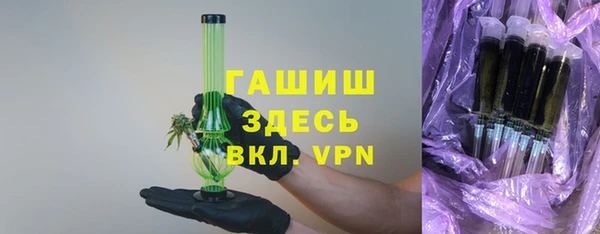 кокаин Михайлов