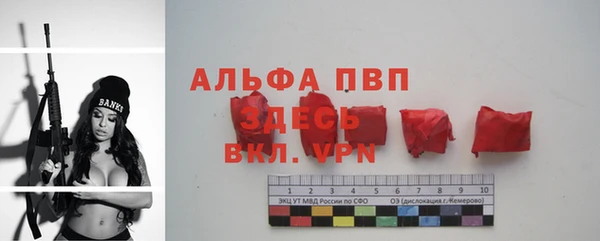 кокаин перу Медвежьегорск