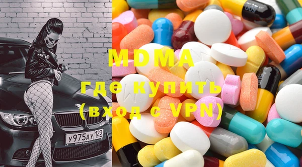 ешки Мегион