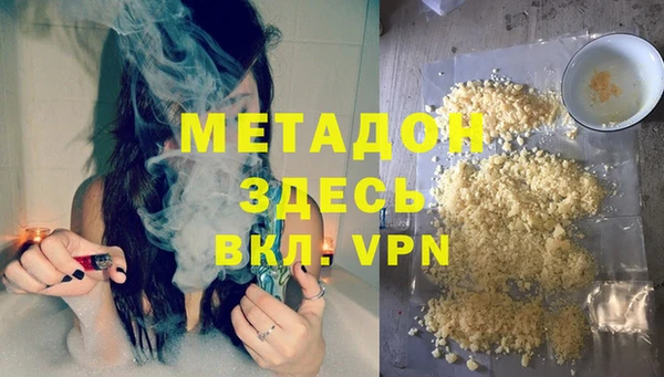 apvp Магадан