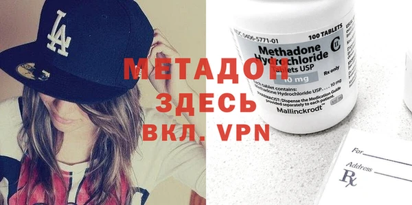 кокаин Михайлов
