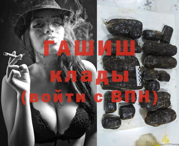 кокаин Михайлов