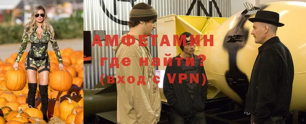 ешки Мегион