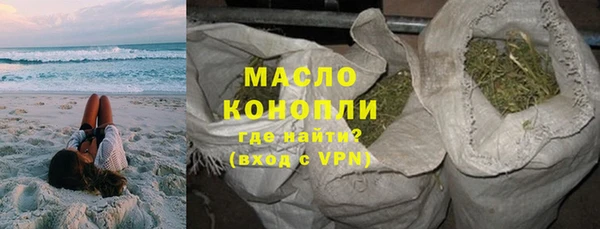 каннабис Майский