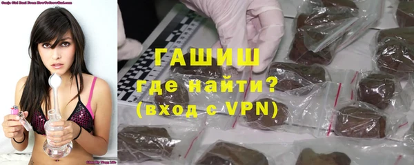 MDMA Premium VHQ Вяземский