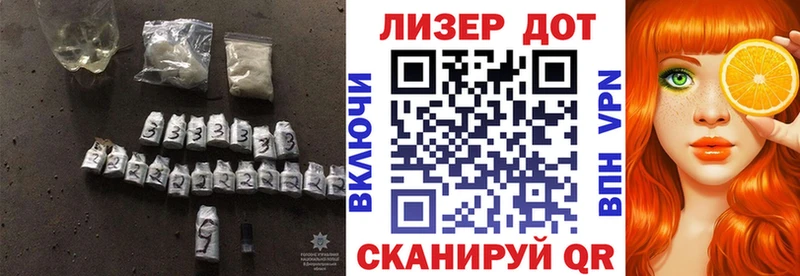 даркнет клад блэк спрут маркетплейс Невельск ЛСД экстази кислота
