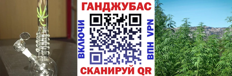Марихуана планчик  Невельск 